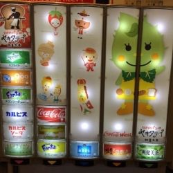 サムネイル|ドリンクバー